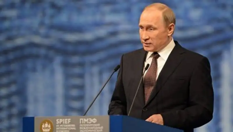 Путин: России нужна такая мощная страна, как США