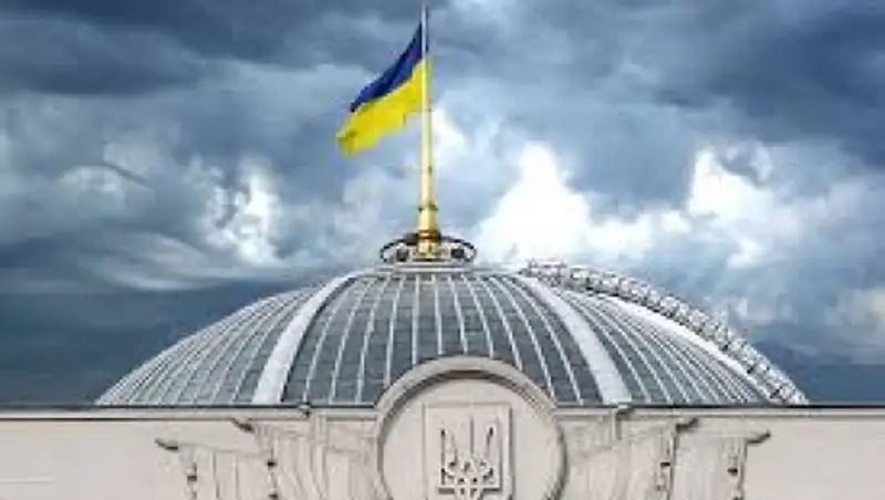 Верховная рада одобрила арест главы Апелляционного суда Киева