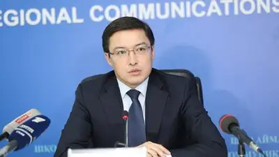 Zakon.kz, фото - Новости Zakon.kz от 21.10.2016 23:42