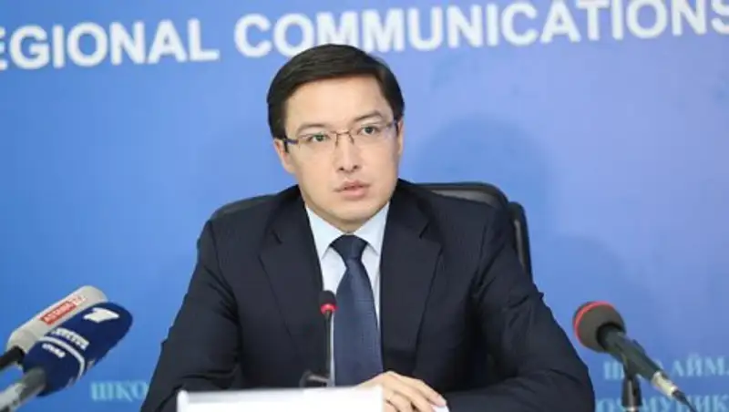 ЗВР Нацбанка Казахстана составили в сентябре 31,4 млрд долларов