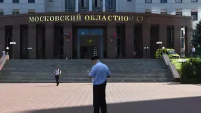 Zakon.kz, фото - Новости Zakon.kz от 02.08.2017 01:39