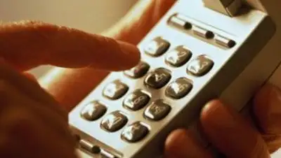 Zakon.kz, фото - Новости Zakon.kz от 04.02.2014 01:47