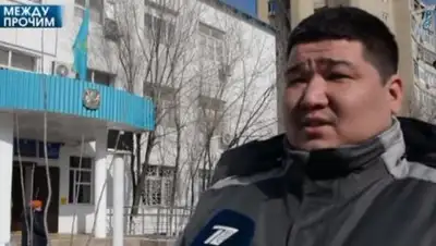 Скриншот с видео, фото - Новости Zakon.kz от 06.02.2018 22:59