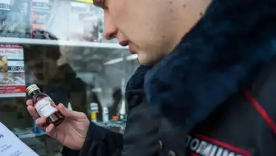 Zakon.kz, фото - Новости Zakon.kz от 14.01.2017 00:19