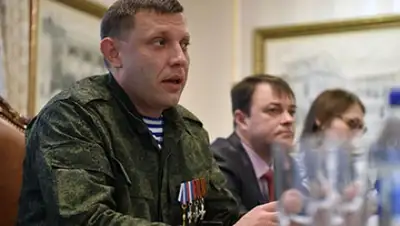 Zakon.kz, фото - Новости Zakon.kz от 26.12.2014 00:10