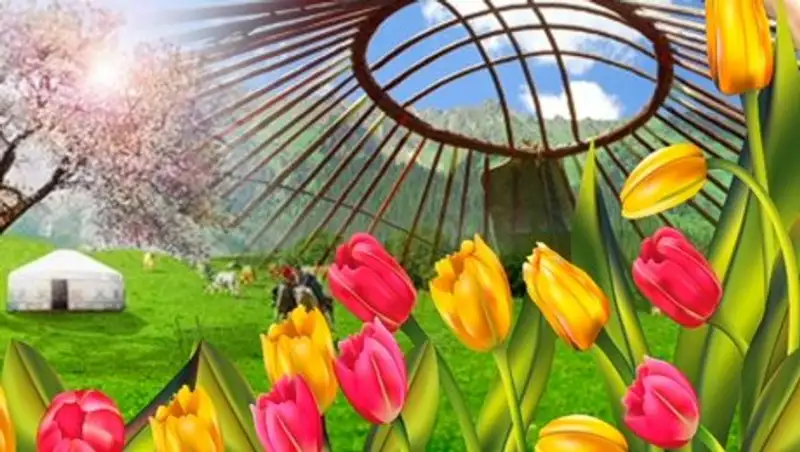 Наурыз 2017: Как принято праздновать любимый весенний праздник в Казахстане