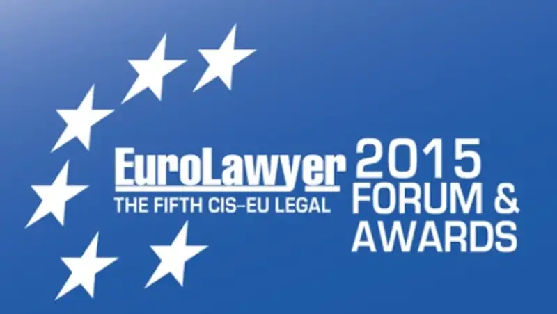 В Лондоне 23–25 ноября состоится “EuroLawyer Forum 2015” и “EuroLawyer Awards 2015”