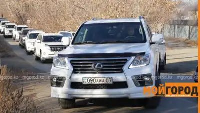 Мой доктор, фото - Новости Zakon.kz от 18.11.2019 12:13