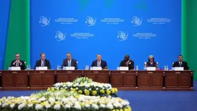 Zakon.kz, фото - Новости Zakon.kz от 29.08.2016 23:16