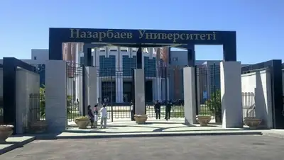 Zakon.kz, фото - Новости Zakon.kz от 27.05.2015 18:32