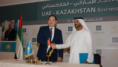 Пресс-служба акима Мангистауской области, фото - Новости Zakon.kz от 17.04.2018 15:11