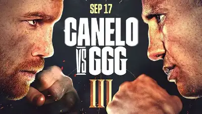 Бокс Бой 17 сентября, фото - Новости Zakon.kz от 31.08.2022 14:46