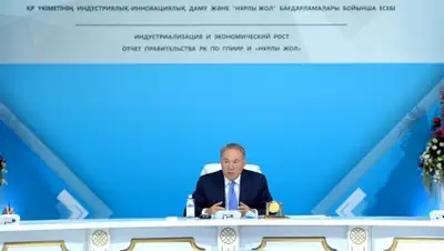 Zakon.kz, фото - Новости Zakon.kz от 03.07.2015 02:55