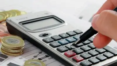 Газета Диапазон, фото - Новости Zakon.kz от 21.02.2018 14:58