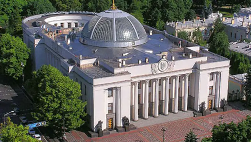 В Верховной Раде забраковали закон о продаже травматики