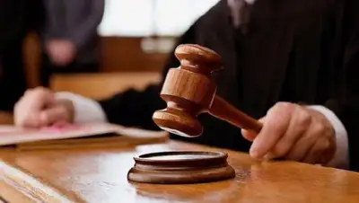 МИА «Казинформ», фото - Новости Zakon.kz от 27.01.2018 01:30