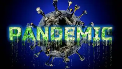 pixabay.com, фото - Новости Zakon.kz от 15.07.2021 18:35