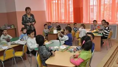 Zakon.kz, фото - Новости Zakon.kz от 12.06.2014 20:33