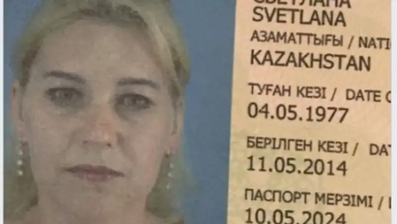 Уроженка Казахстана потеряла память в аэропорту Стамбула