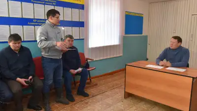 Facebook, фото - Новости Zakon.kz от 07.05.2019 10:45