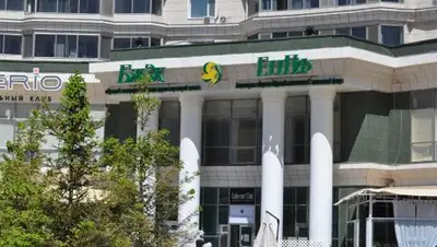 Zakon.kz, фото - Новости Zakon.kz от 10.06.2017 01:08