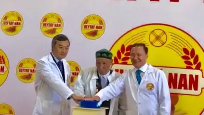 Пресс-служба УВП Карагандинской области, фото - Новости Zakon.kz от 12.06.2018 10:10