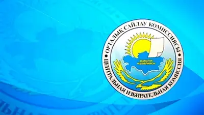 Zakon.kz, фото - Новости Zakon.kz от 20.03.2016 19:44