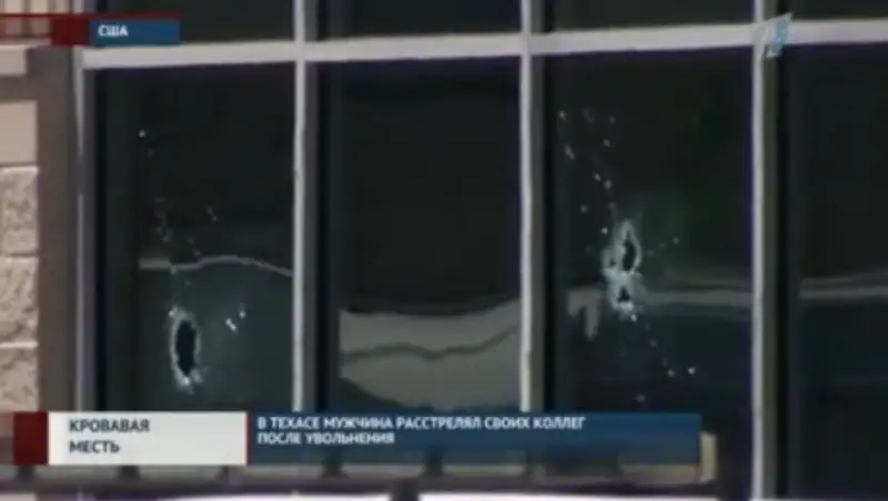 В США мужчина открыл стрельбу после увольнения