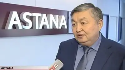 Zakon.kz, фото - Новости Zakon.kz от 09.01.2016 17:07