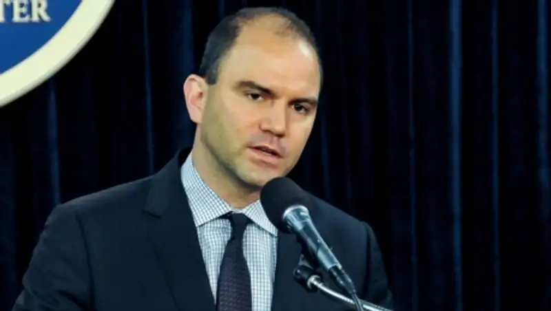 Белый дом обвинил Россию в кибершпионаже