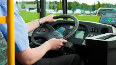 Ekabu.ru, фото - Новости Zakon.kz от 18.04.2018 14:25