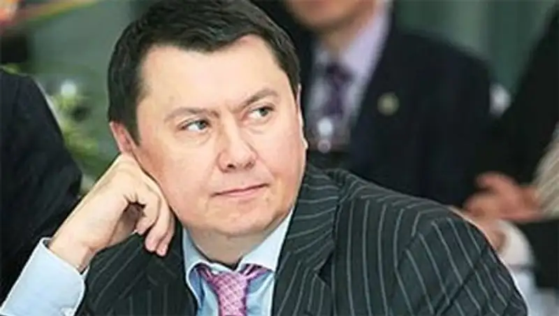 Zakon.kz