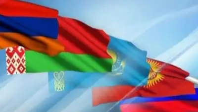 Zakon.kz, фото - Новости Zakon.kz от 01.10.2015 17:26