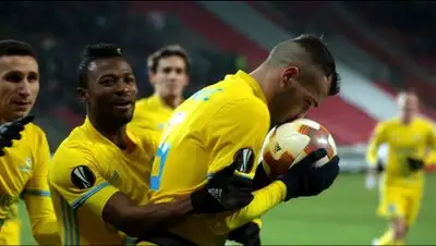 fca.kz, фото - Новости Zakon.kz от 12.12.2017 14:18