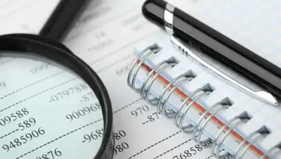 Zakon.kz, фото - Новости Zakon.kz от 24.05.2016 23:06