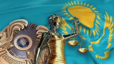 Высший судебный совет Казахстана, фото - Новости Zakon.kz от 10.06.2022 20:00