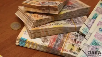 Zakon.kz, фото - Новости Zakon.kz от 26.03.2015 01:13