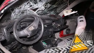 Zakon.kz, фото - Новости Zakon.kz от 12.06.2017 21:06