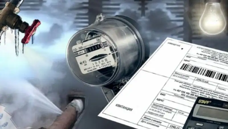 Монополистов обяжут обеспечить доступ казахстанцам к информации по формированию тарифов