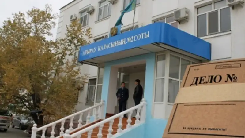 Аким Атырауского сельского округа обвиняется в получении взятки