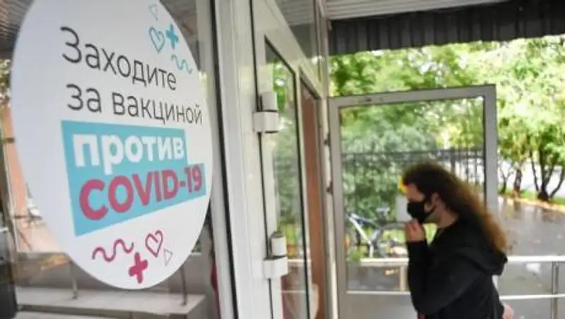 Вакцина "Спутник V": участникам испытаний посоветовали избегать зачатия ребенка