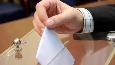 Zakon.kz, фото - Новости Zakon.kz от 05.10.2015 03:41