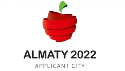 Zakon.kz, фото - Новости Zakon.kz от 06.06.2015 01:36