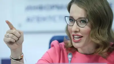 Ведомости, фото - Новости Zakon.kz от 01.03.2018 00:39