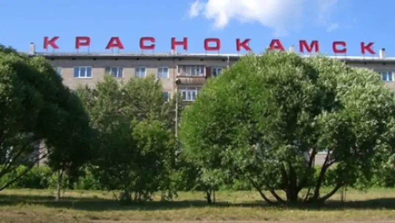 Краснокамск предложили переименовать в Путин