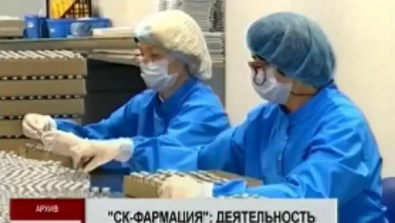 СМИ: Задержан глава «СК-Фармация» М.Касаткин