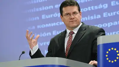 Zakon.kz, фото - Новости Zakon.kz от 10.12.2014 03:07