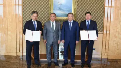 "Самрук Казына", фото - Новости Zakon.kz от 11.07.2019 09:00