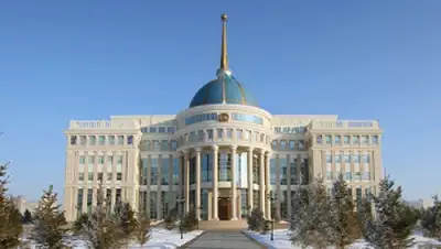 Zakon.kz, фото - Новости Zakon.kz от 29.02.2016 17:56