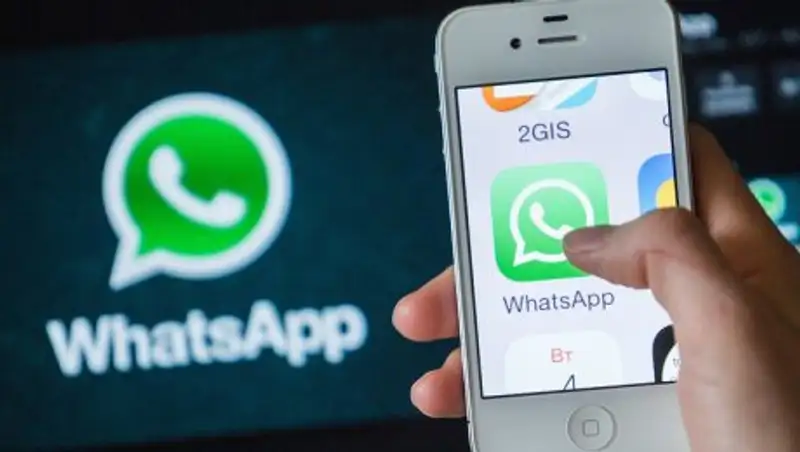 Около 1 млрд человек отправляют в день через WhatsApp 55 млрд сообщений